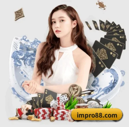 IM体育 APP 界面