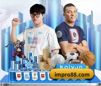 IM体育 APP